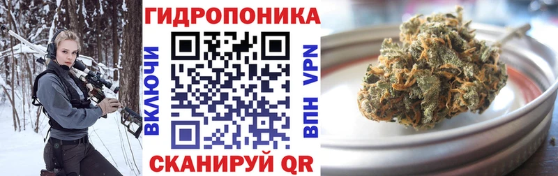 Купить закладку ЭКСТАЗИ  Cocaine  Меф мяу мяу  ГЕРОИН  ГАШ  АМФЕТАМИН  Губаха