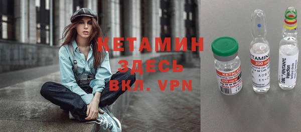 гашишное масло Белокуриха