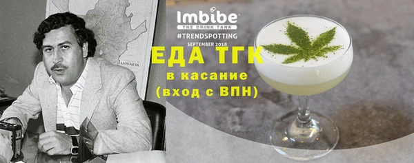гашиш Белоозёрский