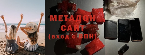 jwh Беломорск