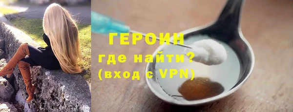 гашиш Белоозёрский