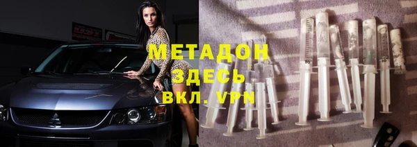 гашиш Белоозёрский