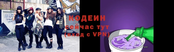 jwh Беломорск