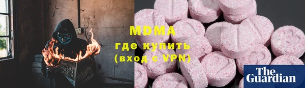 гашиш Белоозёрский