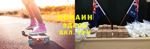 гашиш Белоозёрский
