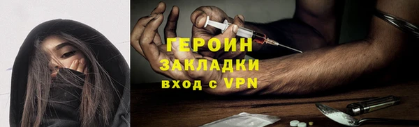 jwh Беломорск