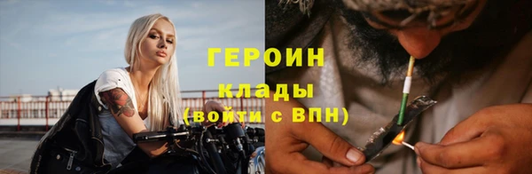 jwh Беломорск
