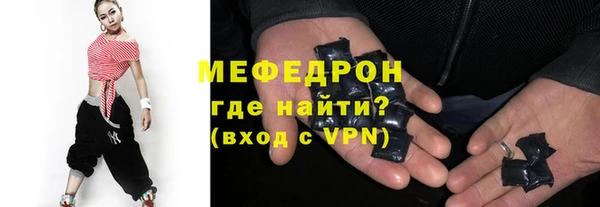 jwh Беломорск