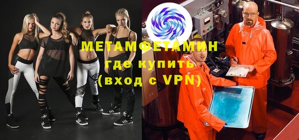 jwh Беломорск