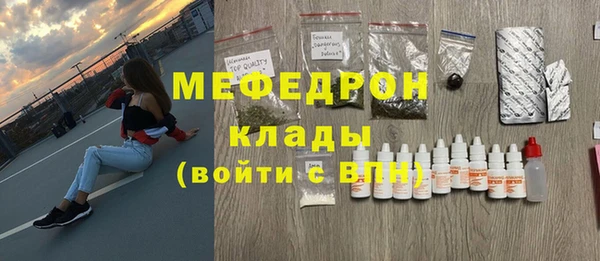гашиш Белоозёрский