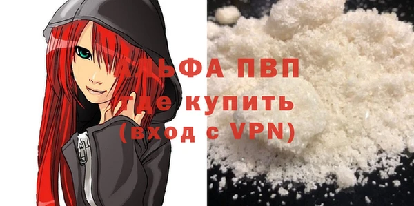 гашиш Белоозёрский