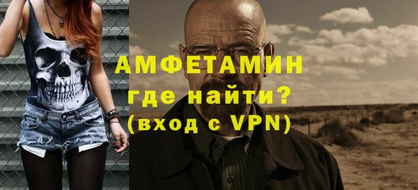 гашишное масло Белокуриха