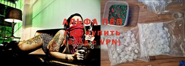 гашиш Белоозёрский