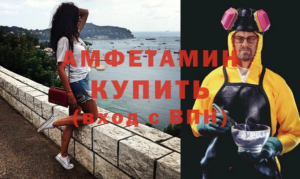 гашиш Белоозёрский