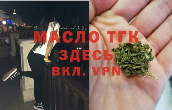 jwh Беломорск