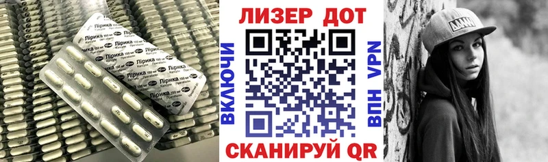 Купить где  Губаха  ЛСД экстази ecstasy 