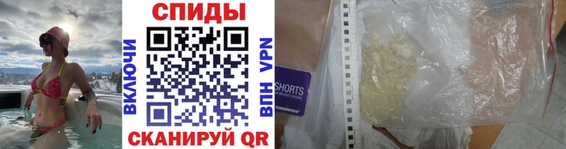 Купить где  Губаха  Метамфетамин винт 